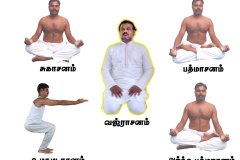 5-total-mudra-copy-scaled